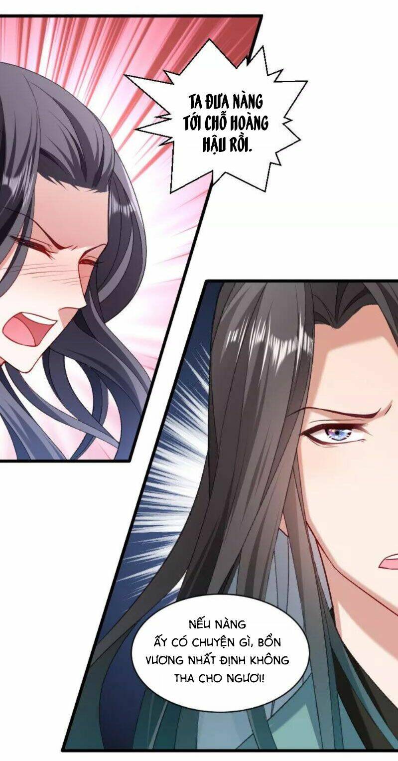 Tiểu Hoàng Thư Và Tiểu Hoàng Thúc: Chapter 42