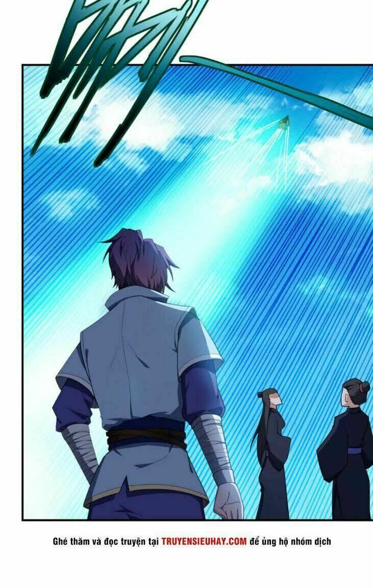 Yêu Giả Vi Vương: Chapter 22