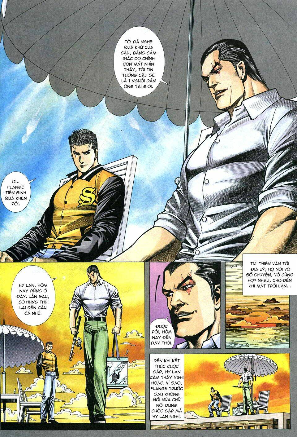 Phong Lôi: Chapter 16