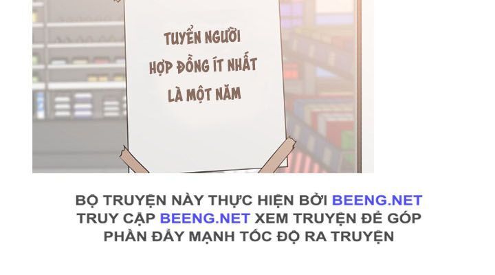 Tong Edge: Chapter 41