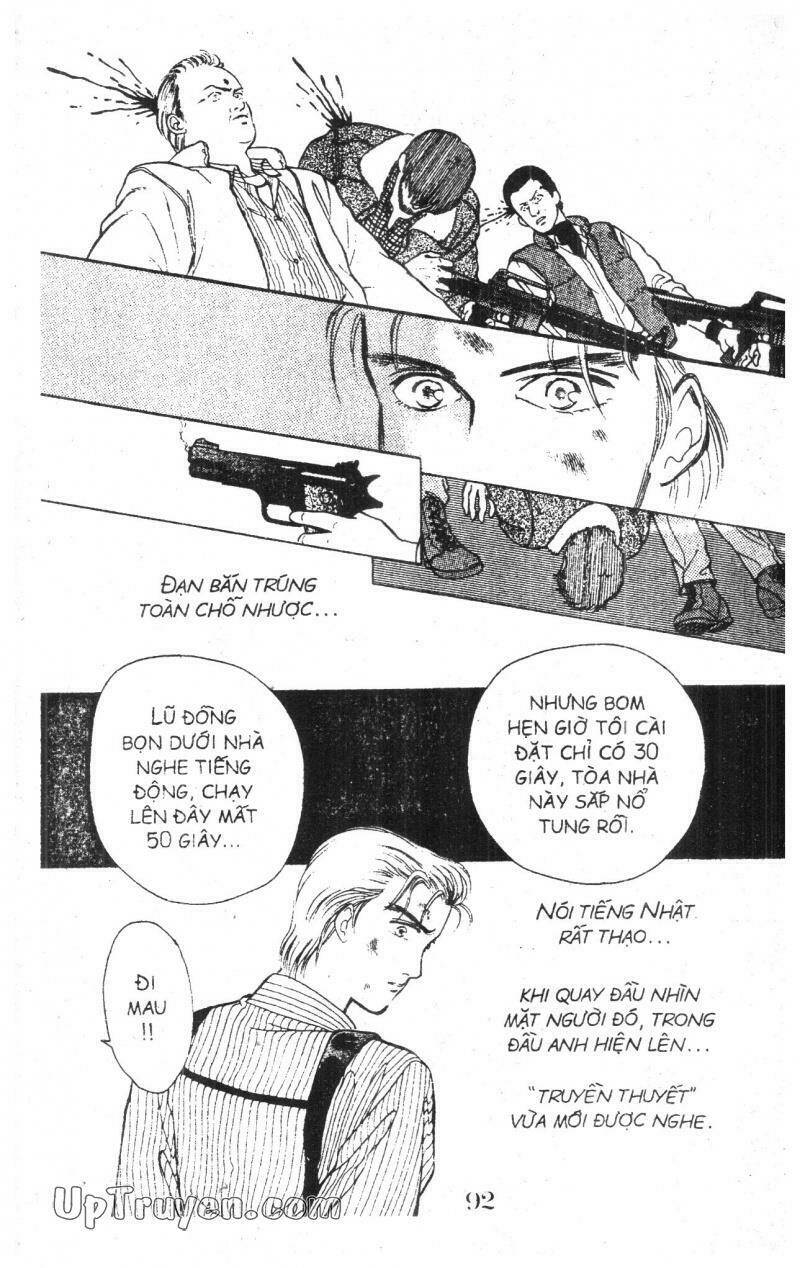 9 Banme No Musashi: Chapter 1