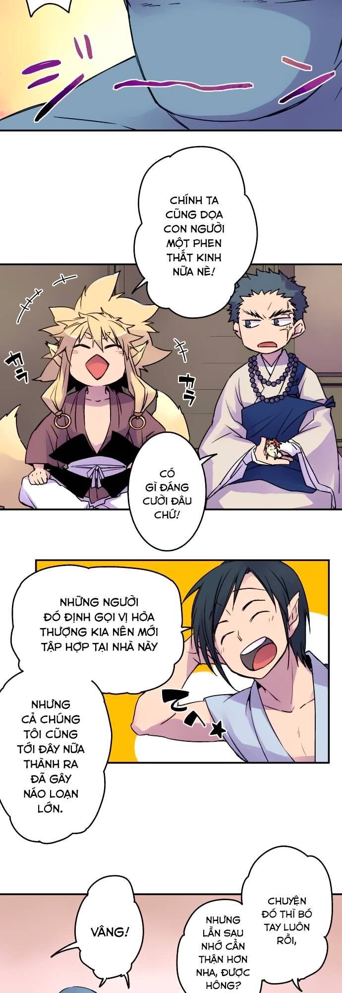 Ake No Tobari: Chapter 11