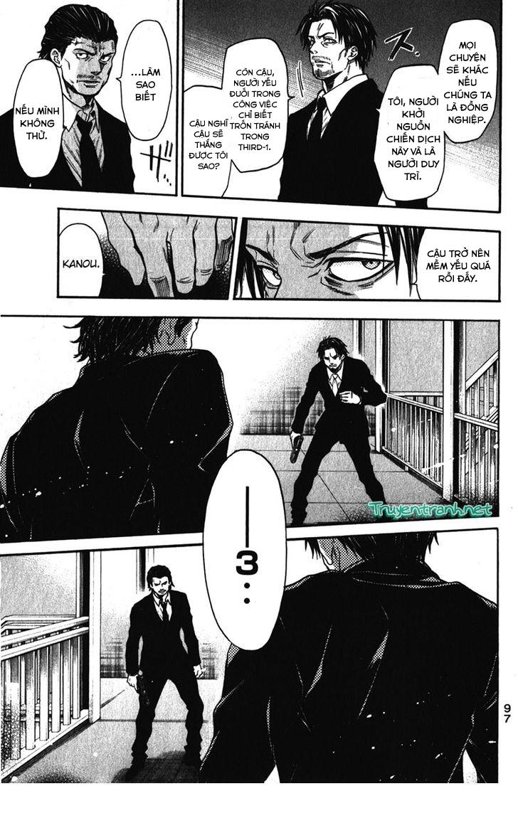 Bloody Monday 3: Chapter 31