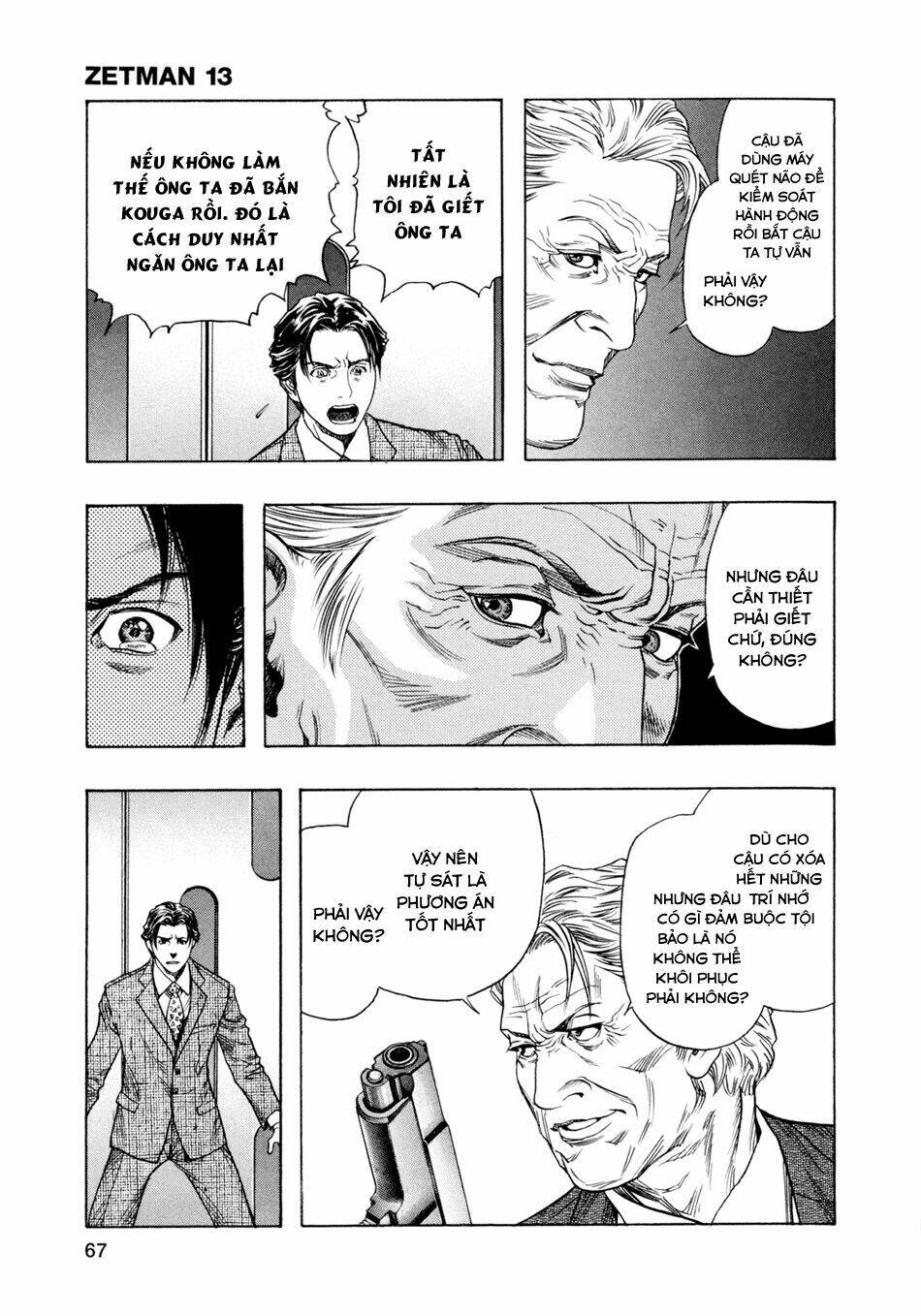 Zetman: Chapter 149