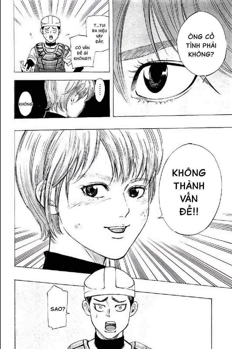Bungo: Chapter 14