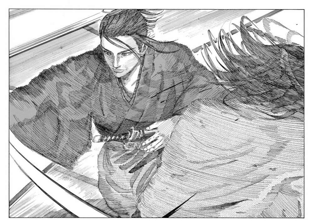 Ao No Miburo: Chapter 2