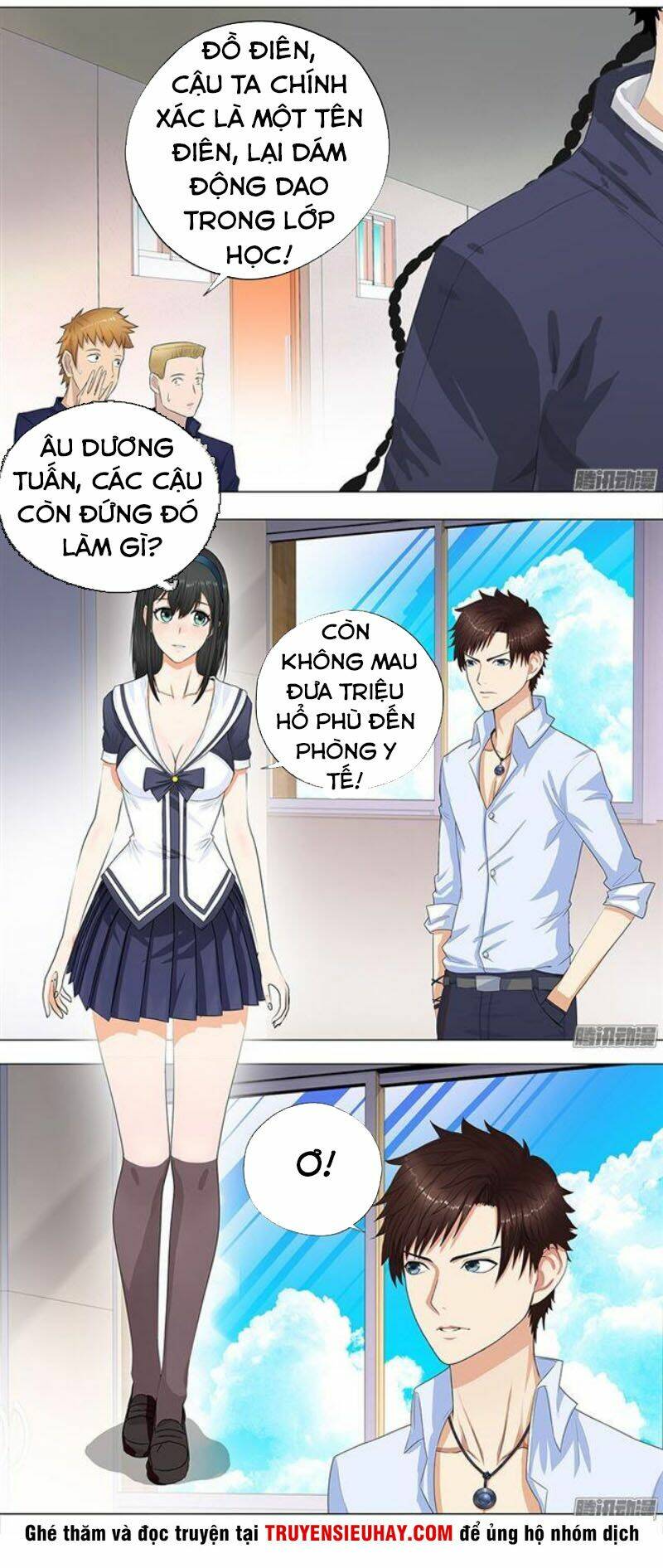 Học Viện Cao Thủ: Chapter 4