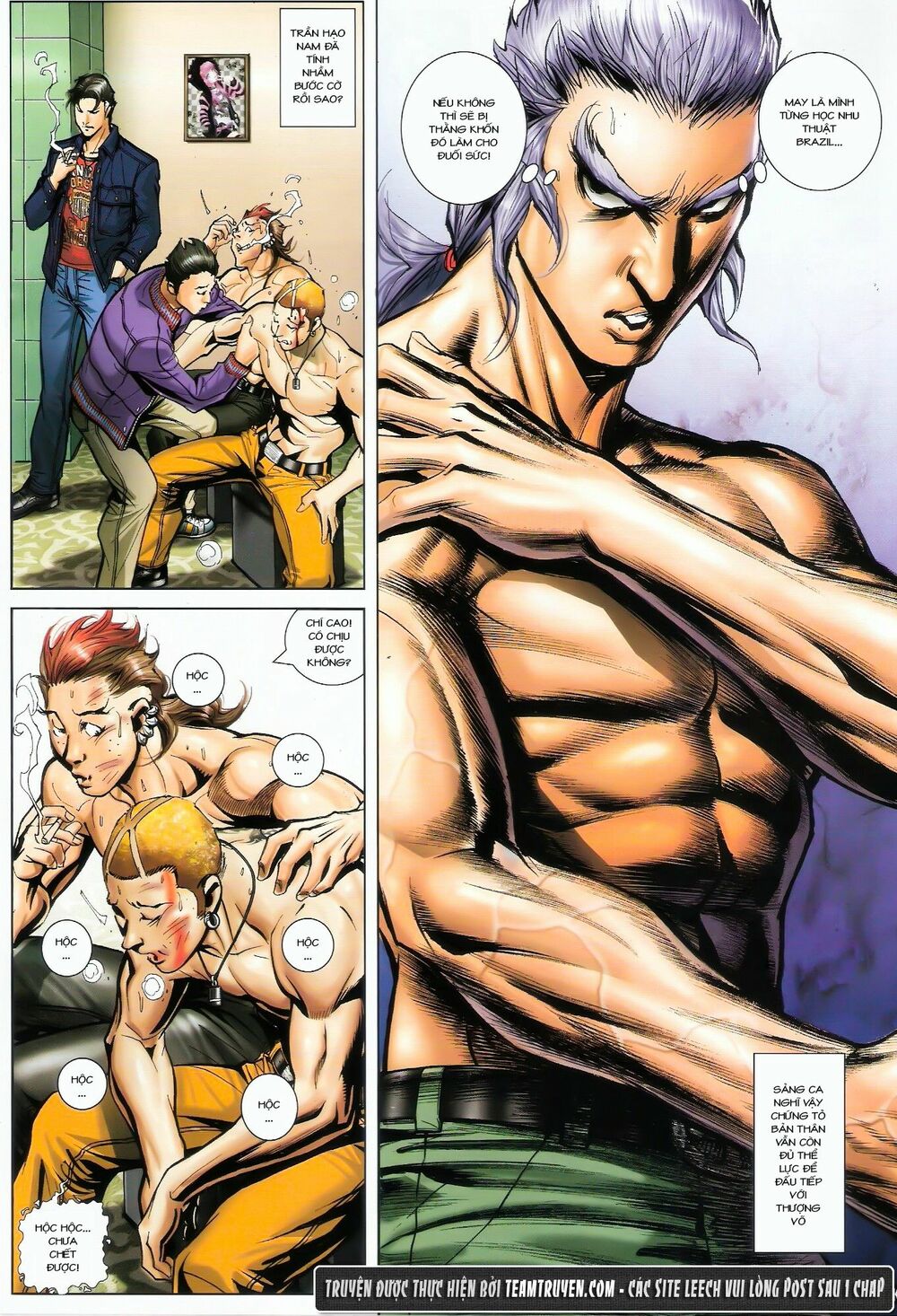 Người Trong Giang Hồ: Chapter 1476: Dĩ Mệnh Tương Chỉ