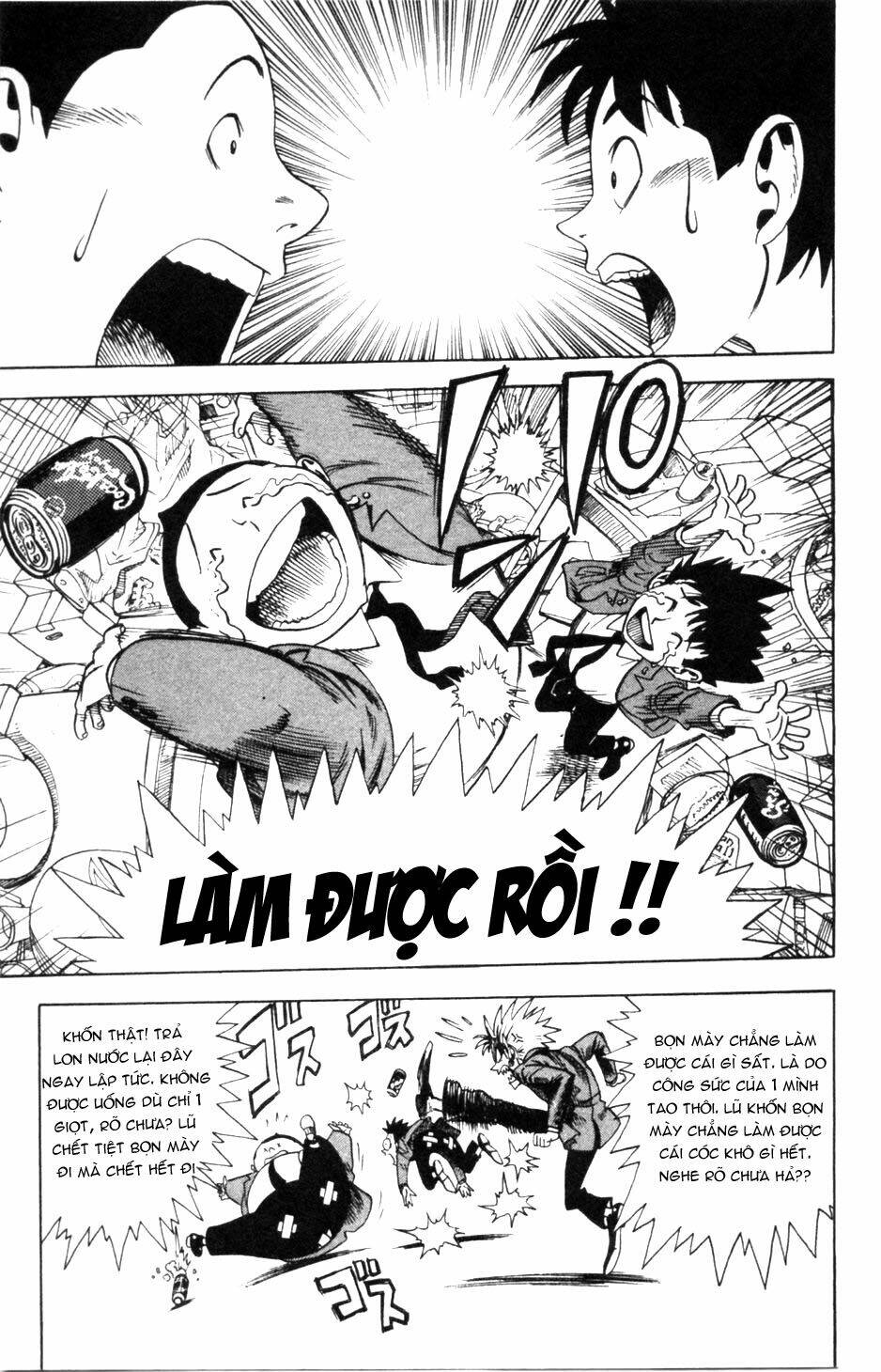 Lá Chắn Mắt: Chapter 3