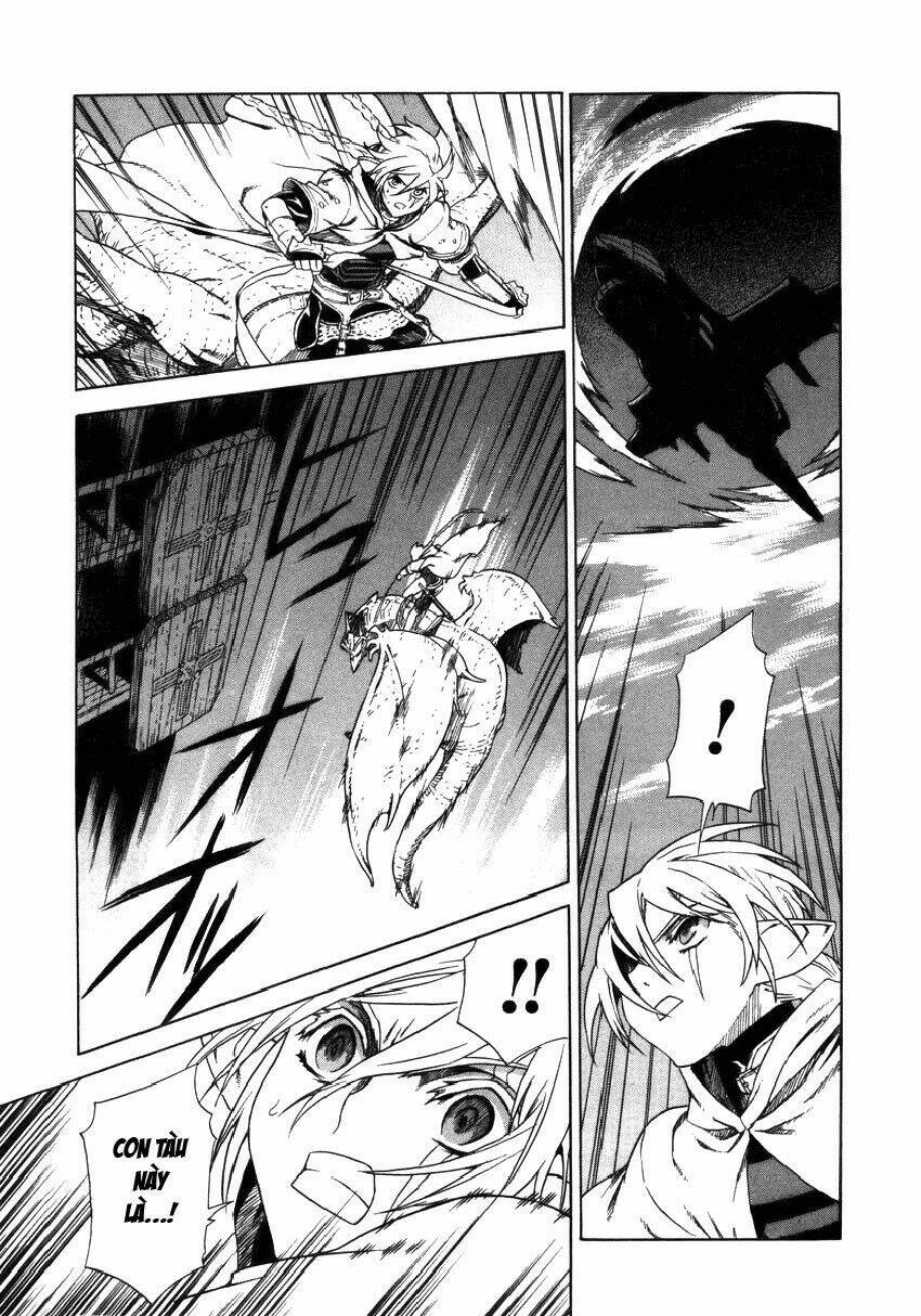 Ubel Blatt: Chapter 14