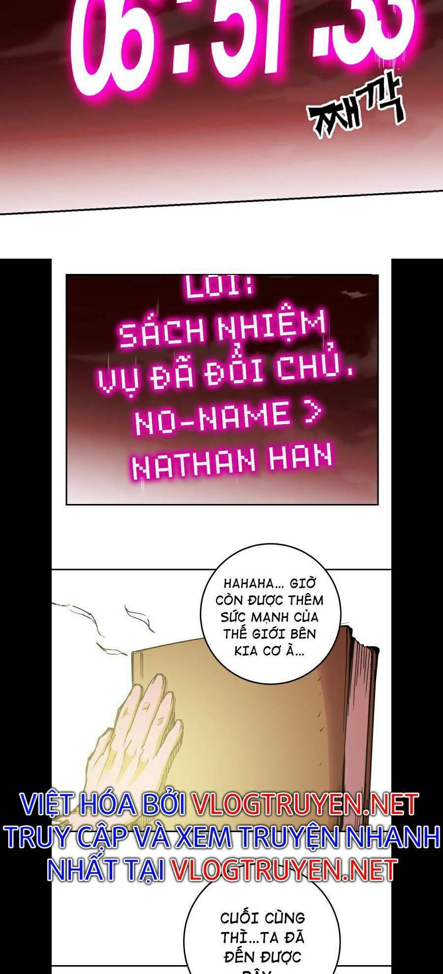 Hard Core Leveling Warrior Ss2: Chapter 119