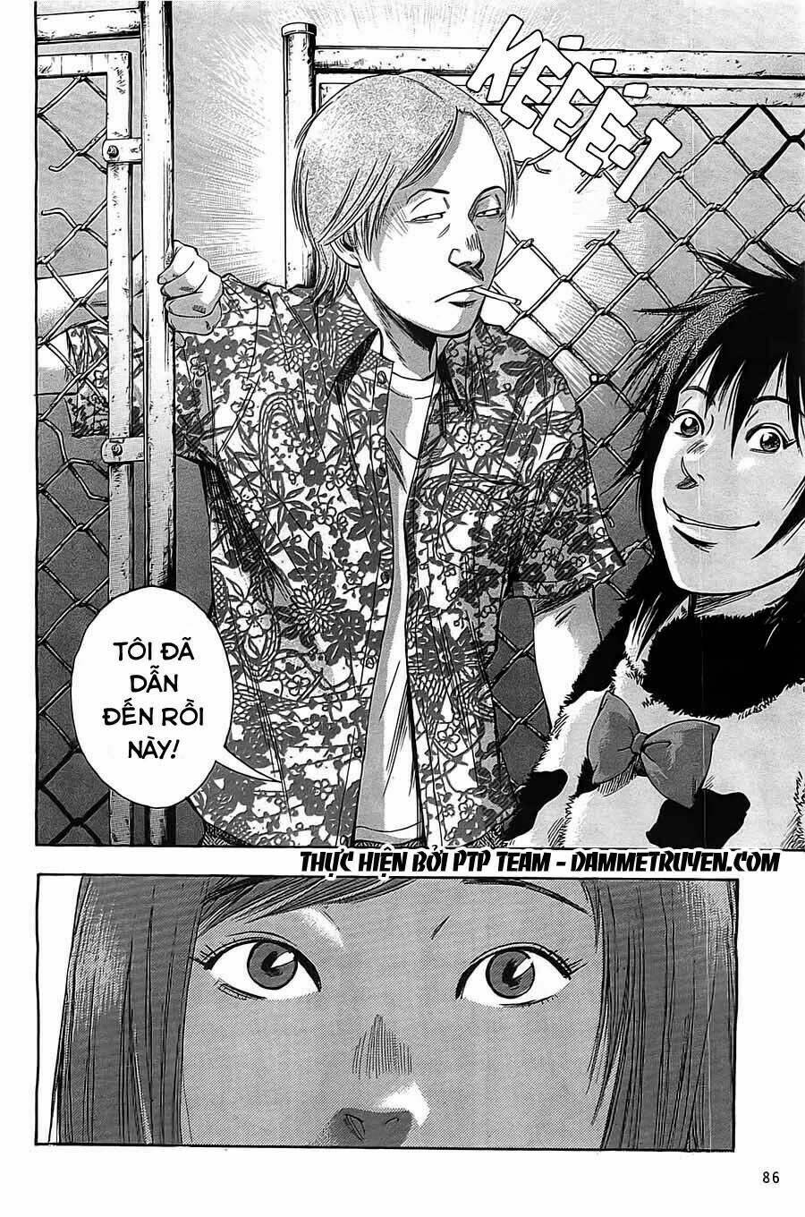 Kamisama, Kisama Wo Koroshitai: Chapter 3.1