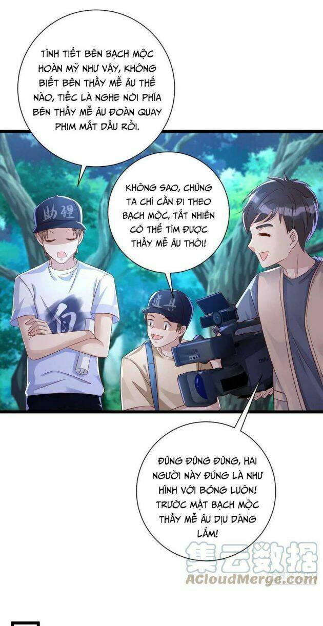 Thú Thụ Bất Thân: Chapter 55