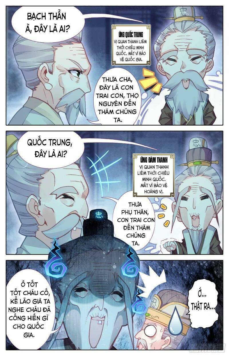 Bá Hoàng Truyền Thuyết: Chapter 19