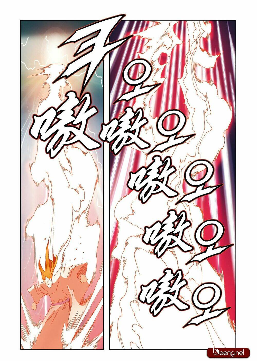 Nhật Tà Nguyệt Ma: Chapter 200