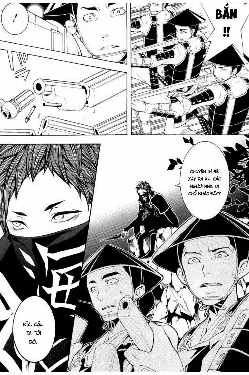 Rengoku Ni Warau: Chapter 18