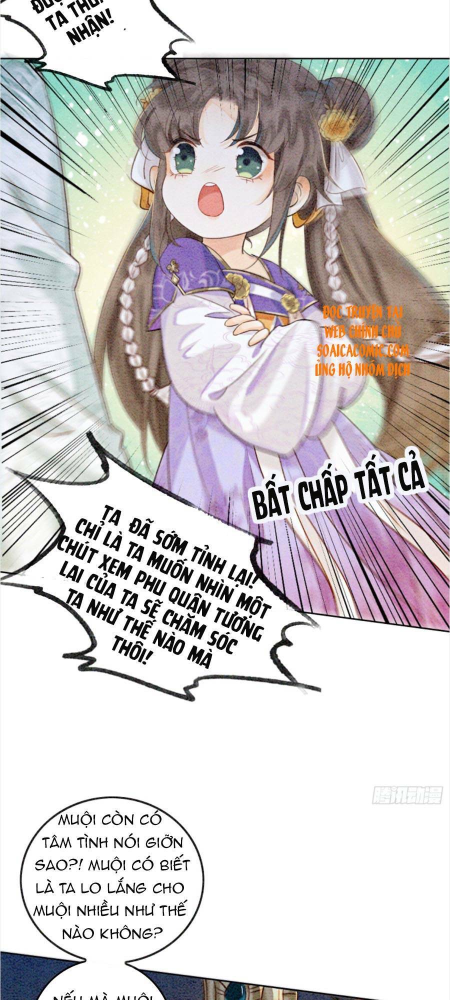 Bắt Đầu Hủy Hôn Để Công Lược Vương Gia: Chapter 14