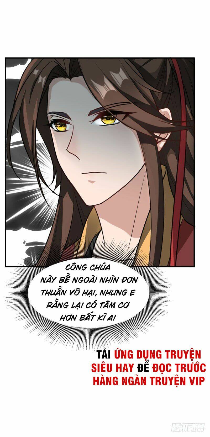 Yêu Giả Vi Vương: Chapter 80