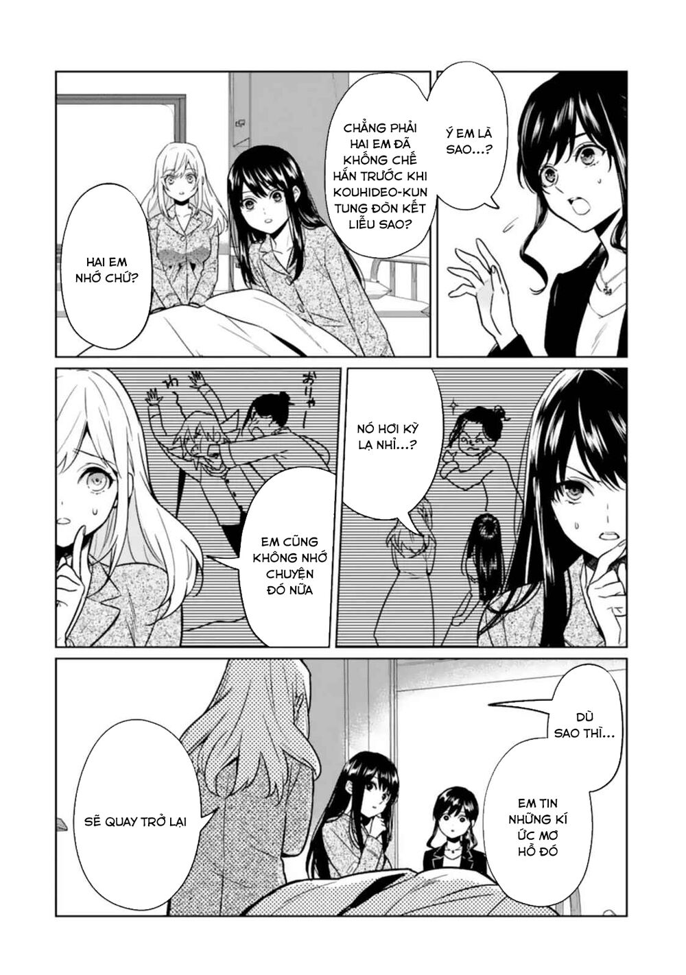 Kẻ Với Khả Năng Kém Cỏi Trở Về Từ Ma Giới: Chapter 10
