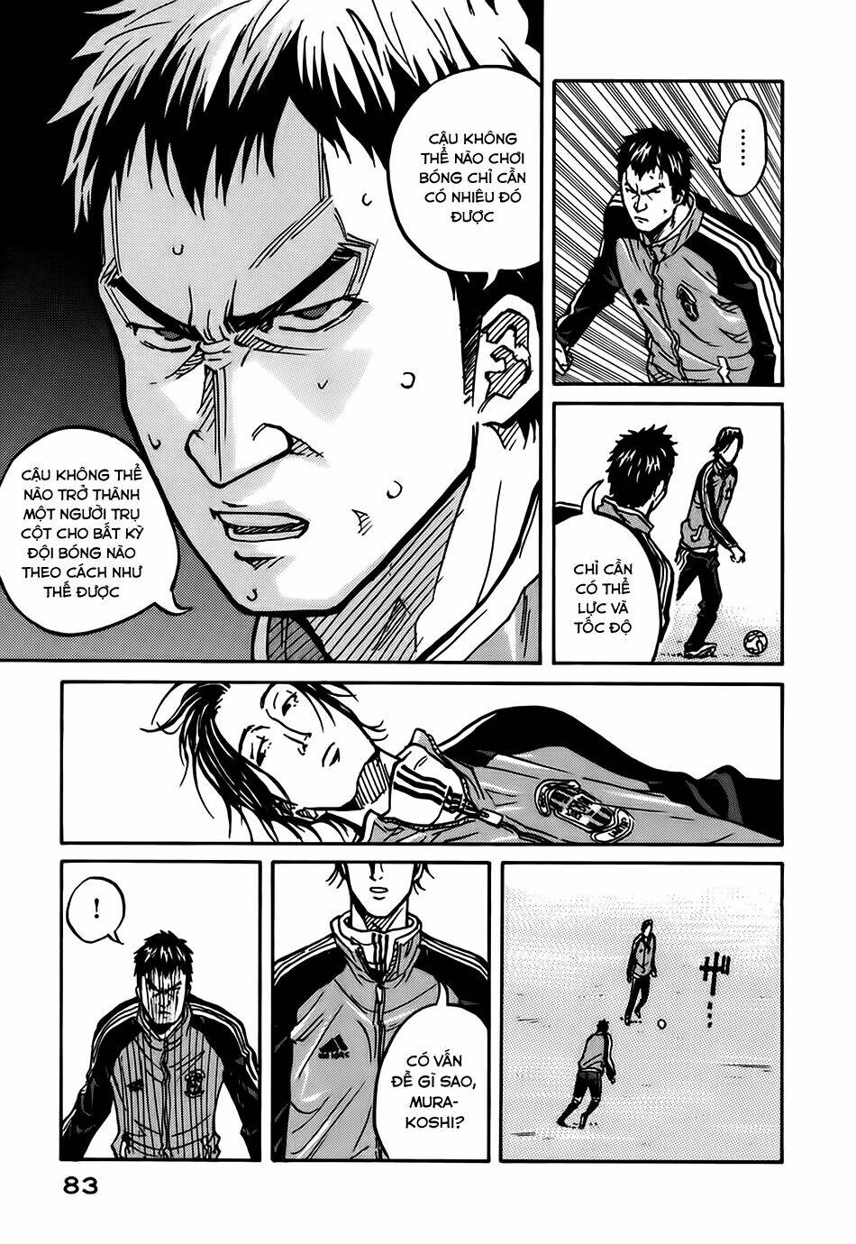 Giant Killing: Chapter 11