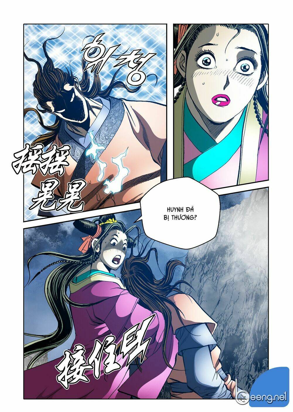 Nhật Tà Nguyệt Ma: Chapter 105