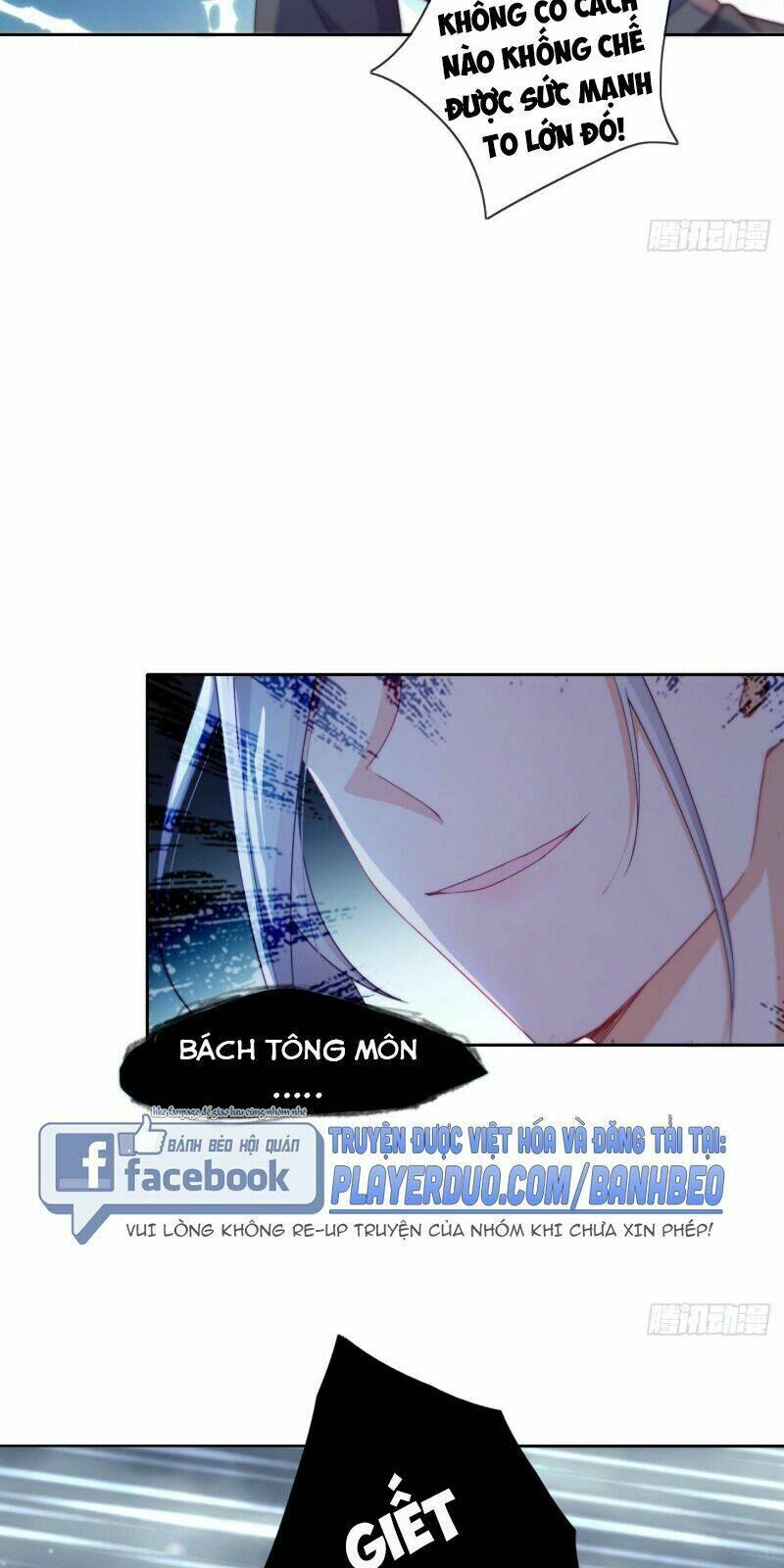 Vân Tưởng Chi Ca: Truy Ái Chỉ Lệnh: Chapter 28