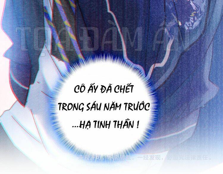 Tinh Diệu Vị Lai: Chapter 4
