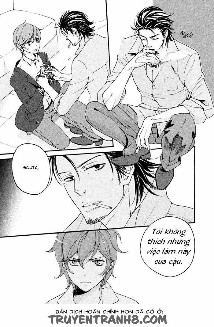 Ssg - Meimon Danshikou Keppuuroku: Chapter 3