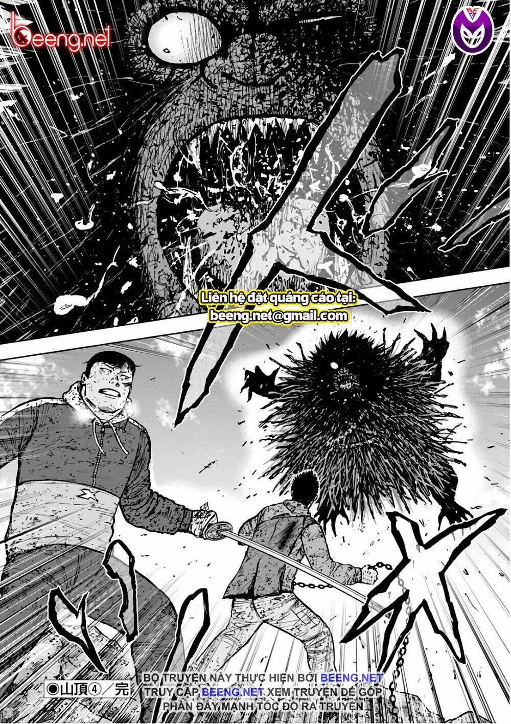 Monkey Peak - Đỉnh Núi Khỉ: Chapter 113