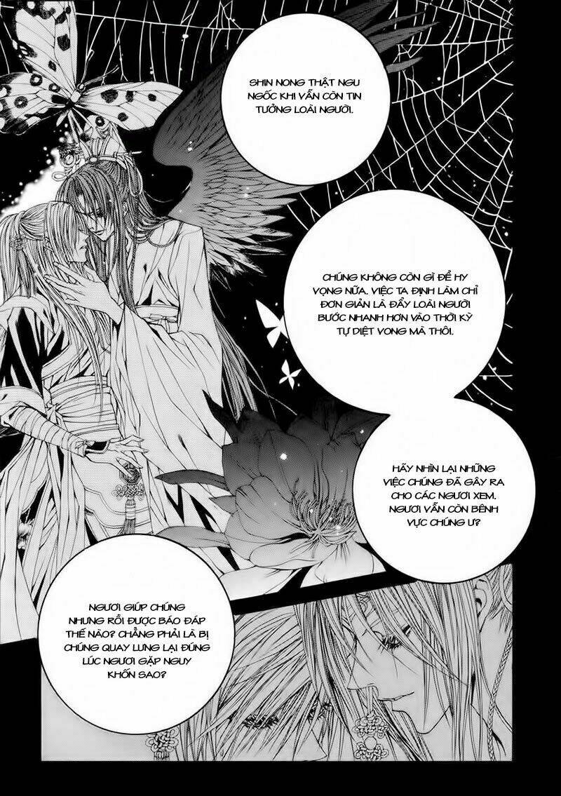 Tân Nương Của Thủy Thần: Chapter 55