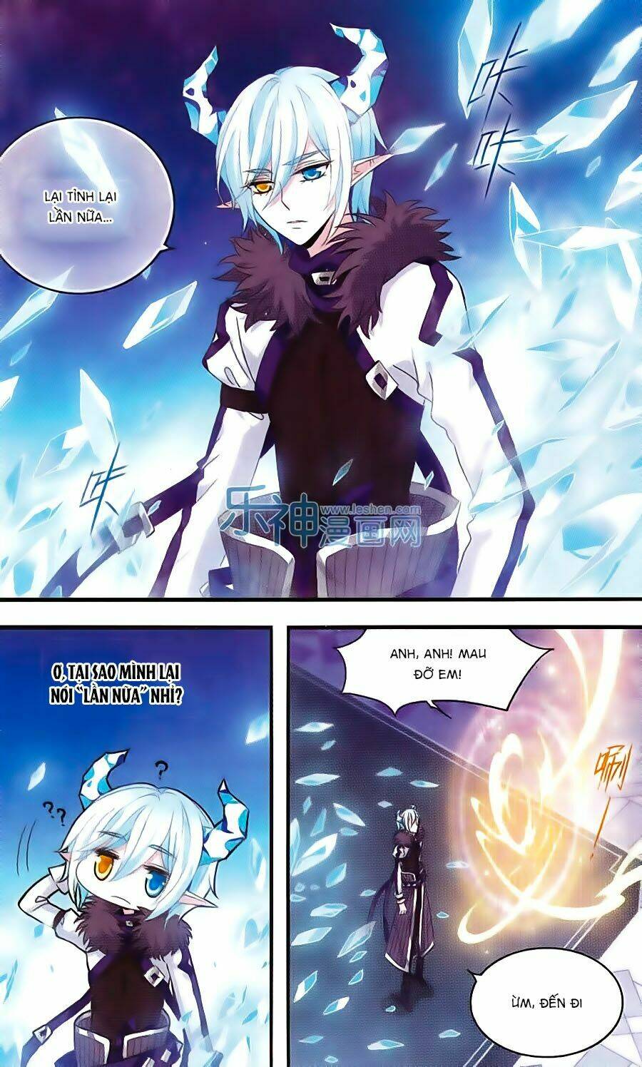 Cố Lên Nào, Đại Ma Vương: Chapter 157