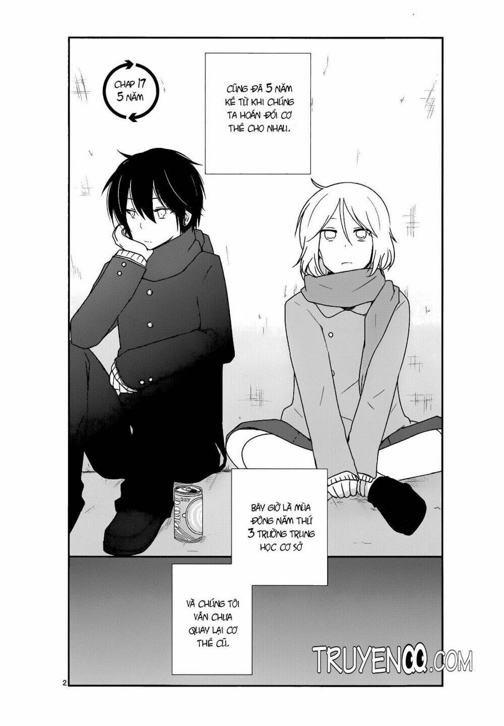 Shishunki Bitter Change: Chapter 17