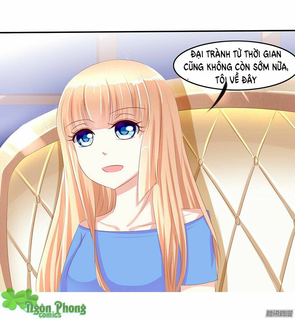 Hoàng Đế “Phế Vật” Tiến Hóa Sử: Chapter 15