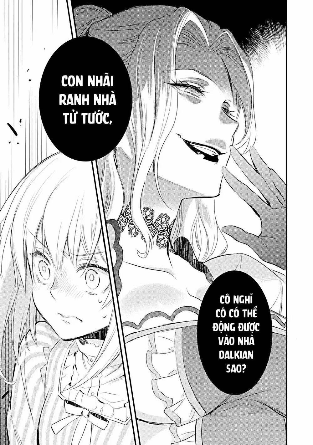 Chén Thánh Của Eris: Chapter 19.1