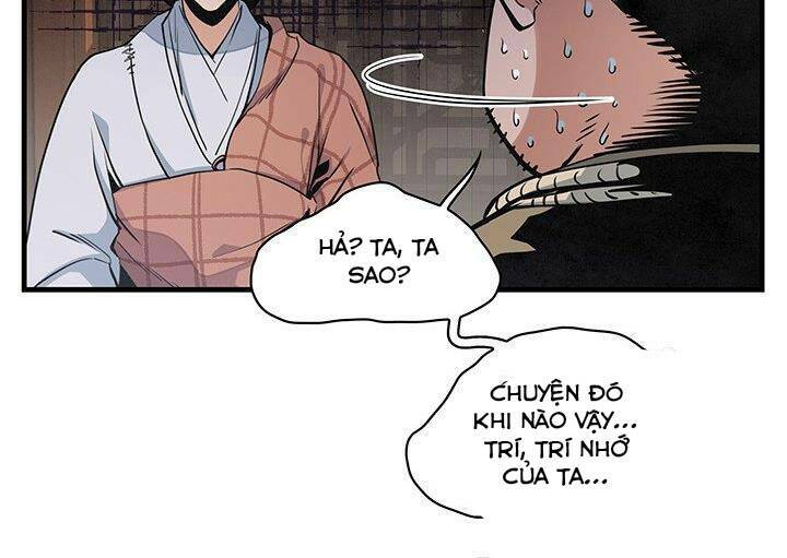 Mục Hạ Vô Nhân: Chapter 13