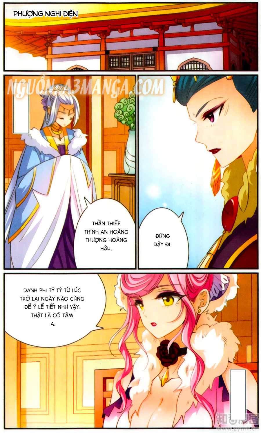 Khuynh Quốc Yêu Sủng: Chapter 14.2