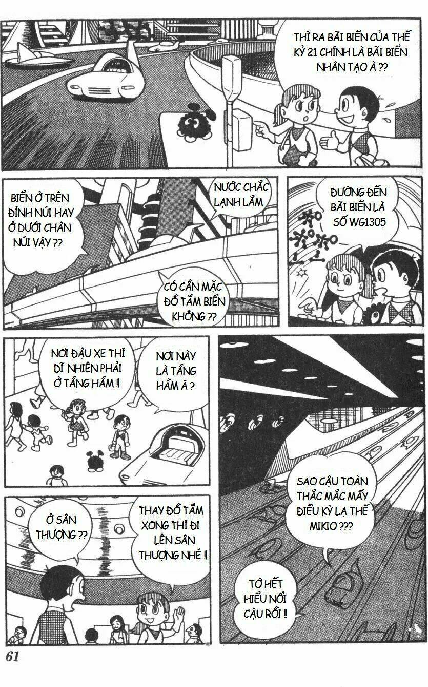 Mikio & Mikio: Chapter 6