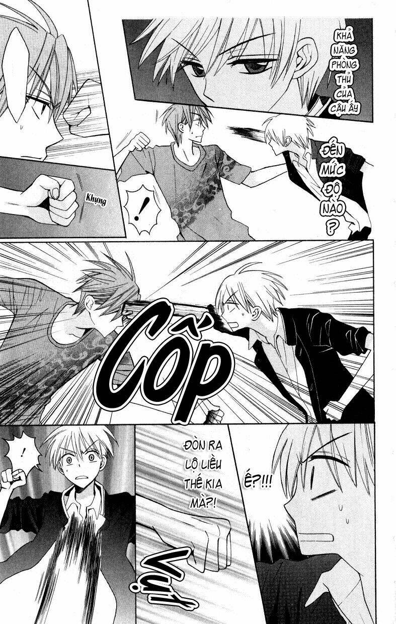 Thầy Giáo Của Tôi: Chapter 19