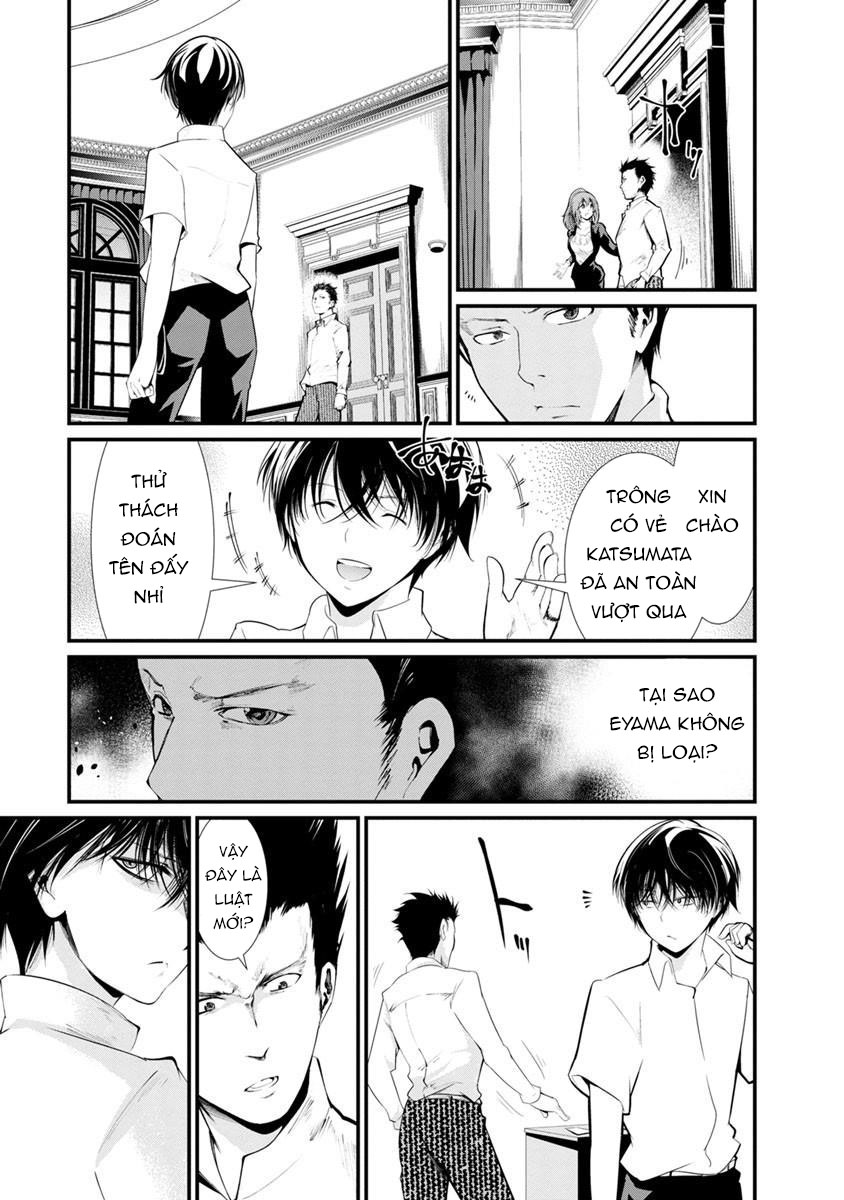 Nhà Tù Thí Nghiệm: Chapter 13