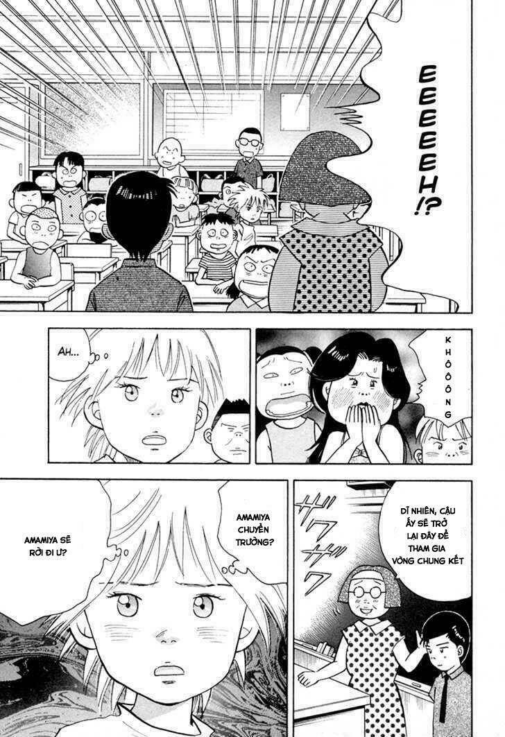 Piano No Mori: Chapter 41