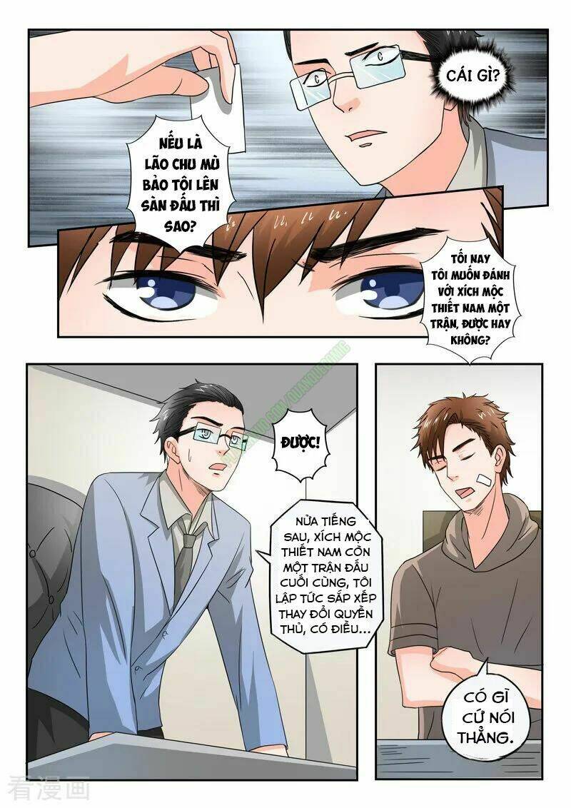 Thấu Thị Chi Nhãn: Chapter 208