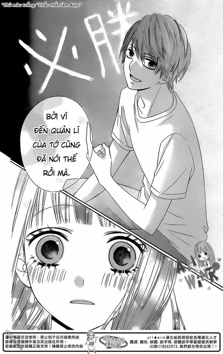 Tsubasa To Hotaru: Chapter 6