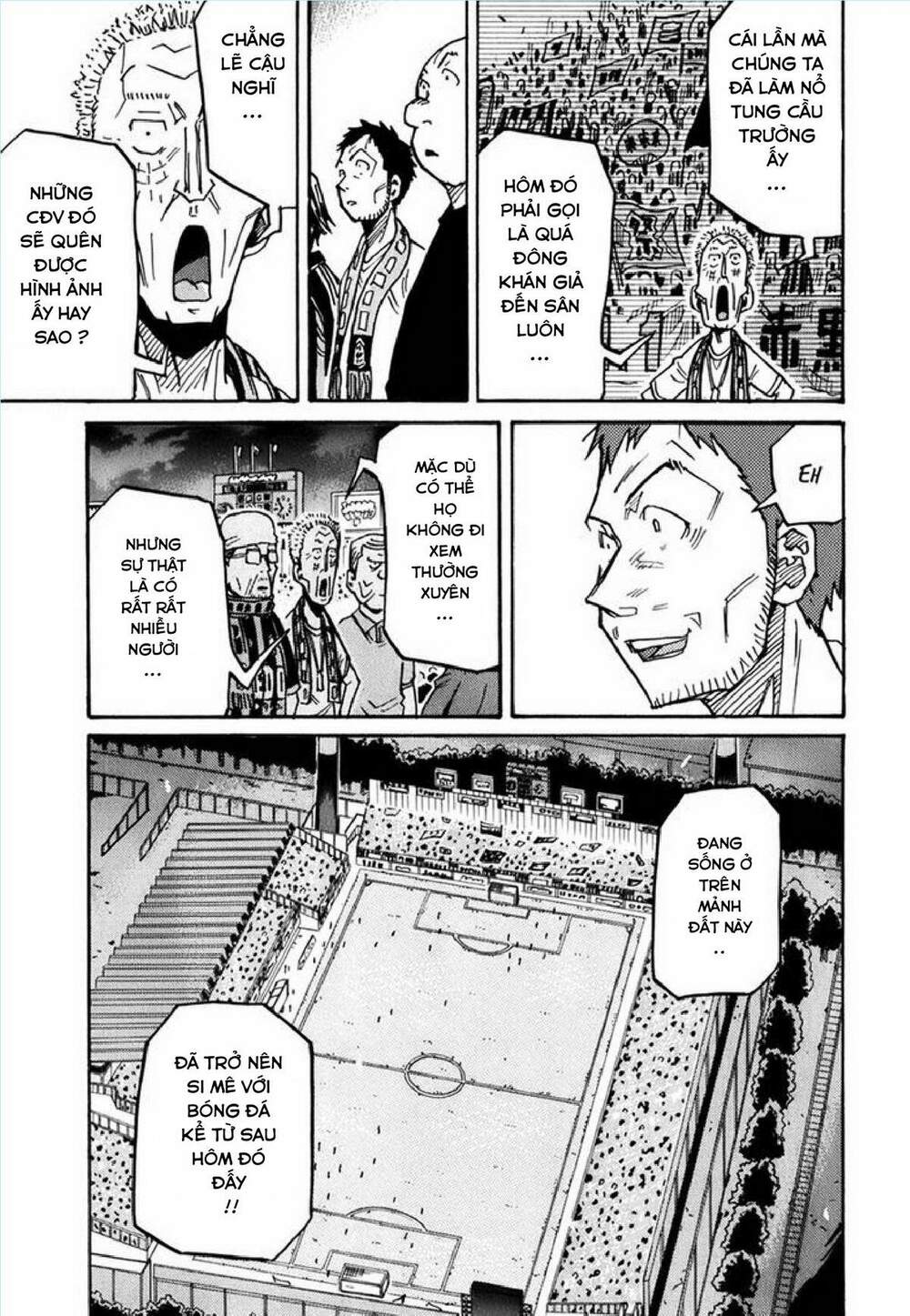 Giant Killing: Chapter 232