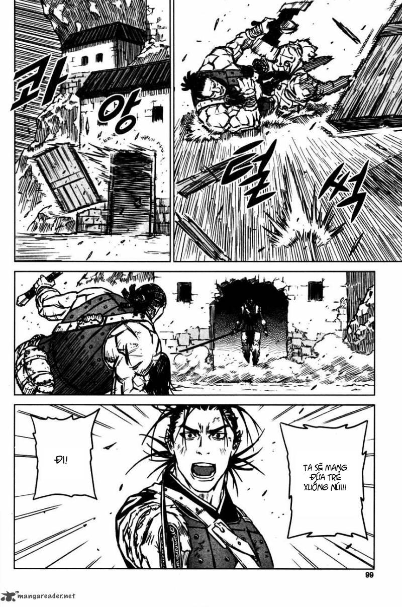 Mercenary Maruhan: Chapter 3