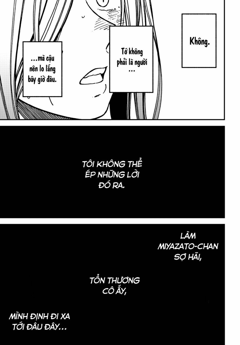 Kakushigoto - Secrets: Chapter 18