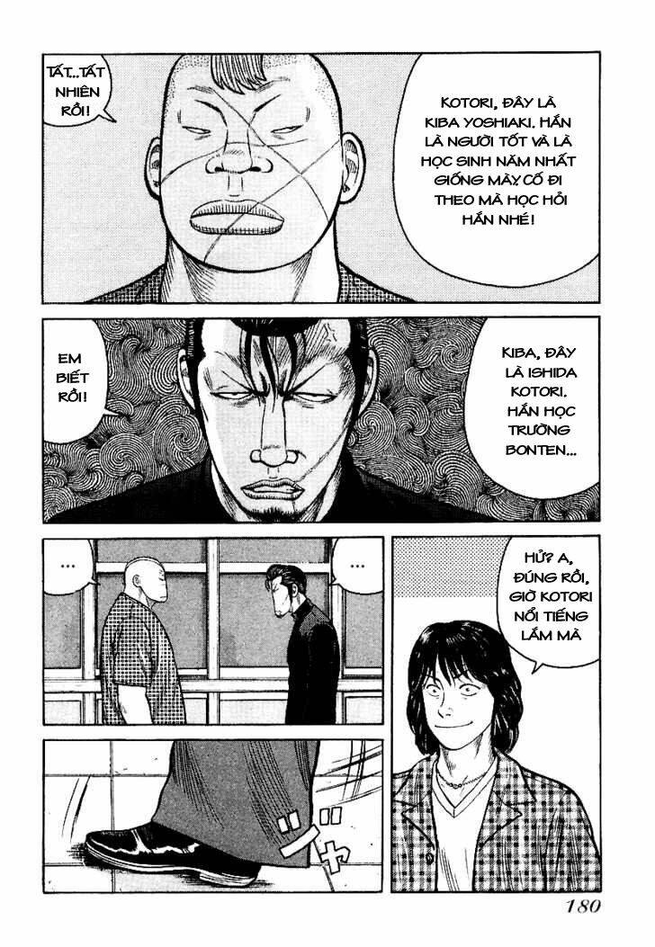 Qp - Soul Of Violence: Chapter 27