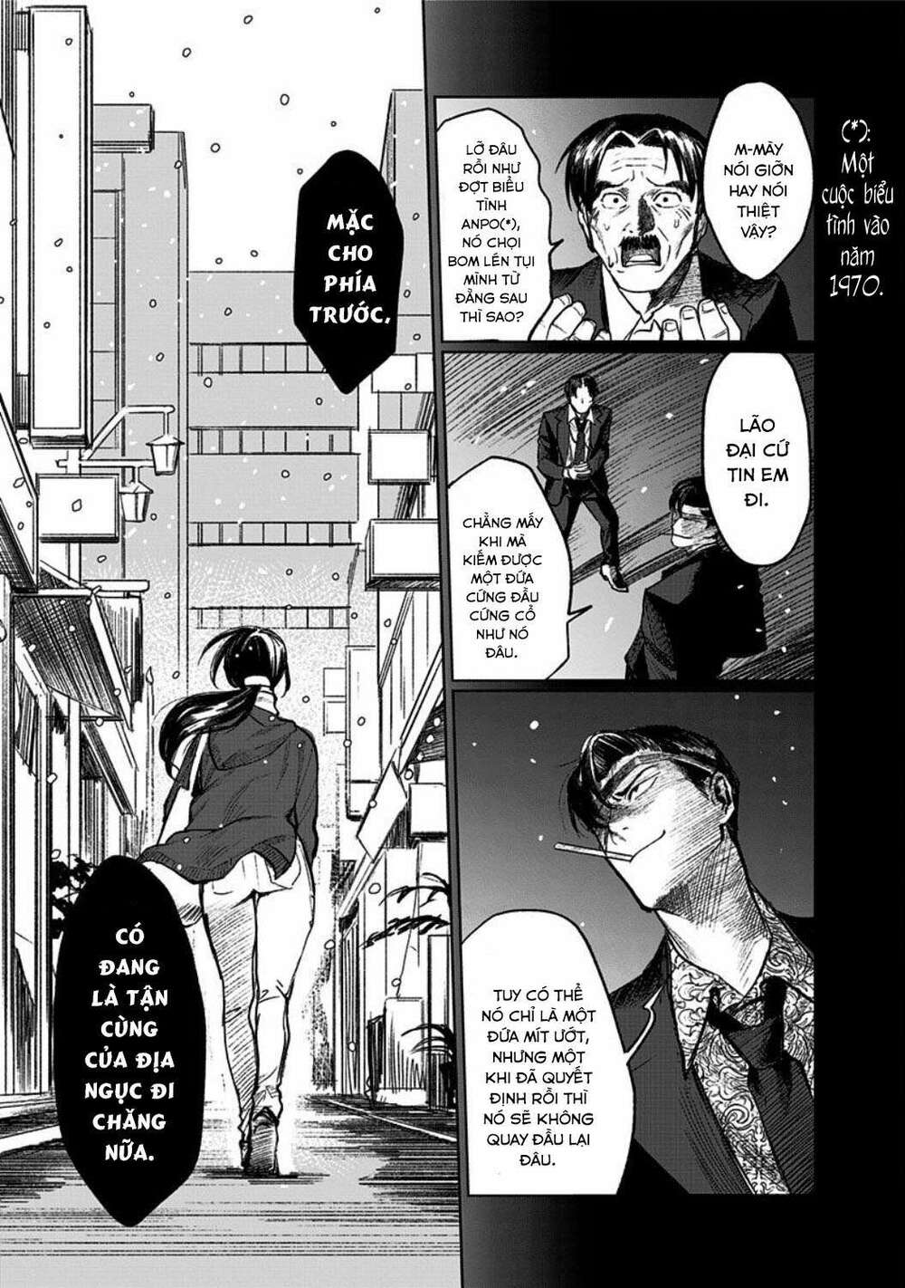 Cô Giáo Mít Ướt: Chapter 2