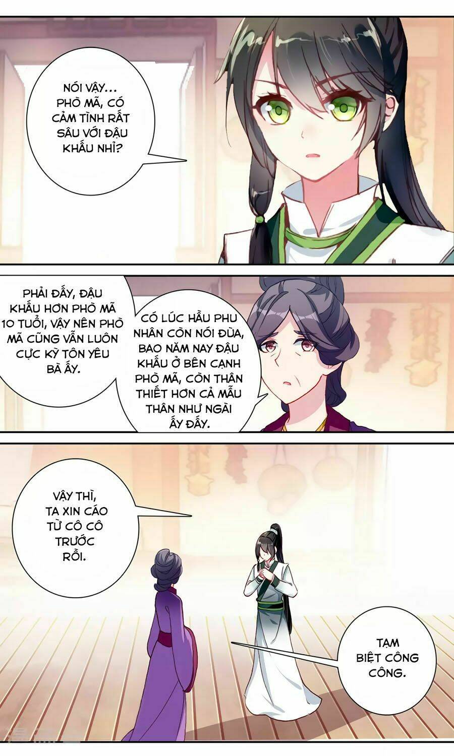 Trâm Trung Lục: Chapter 121