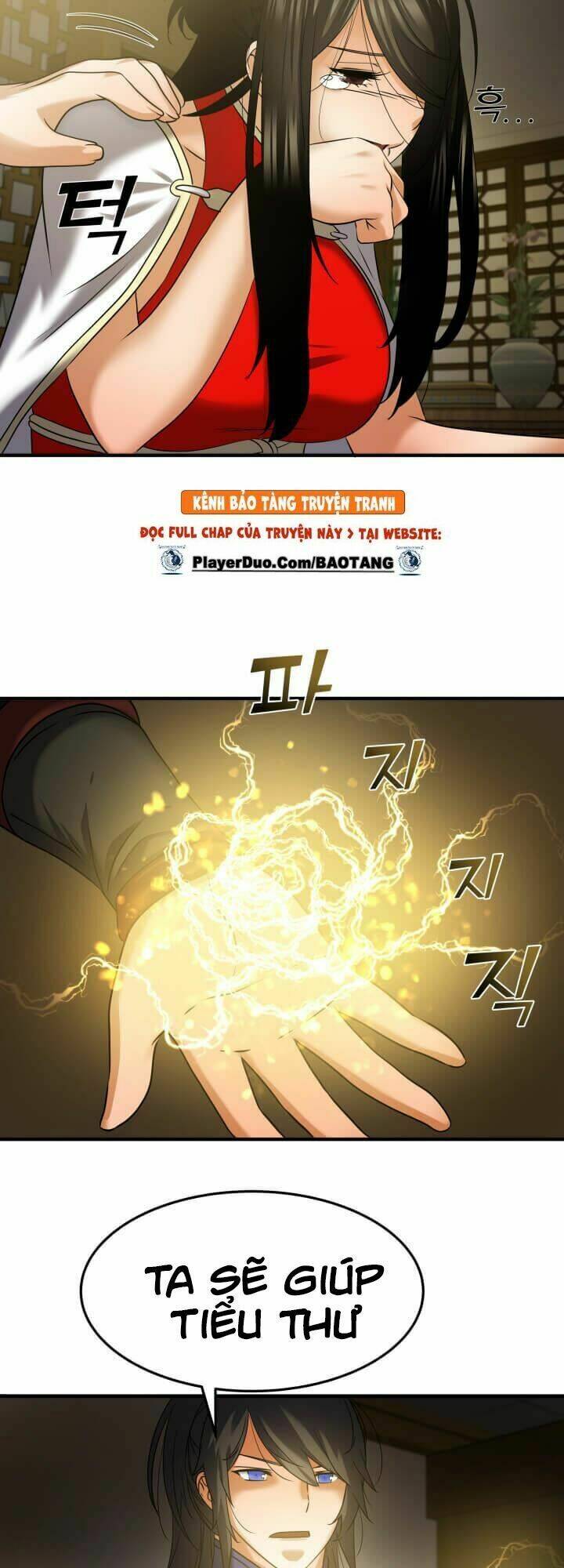 Từ Chối Kết Hôn Với Đại Gia: Cô Dâu Bỏ Trốn: Chapter 15