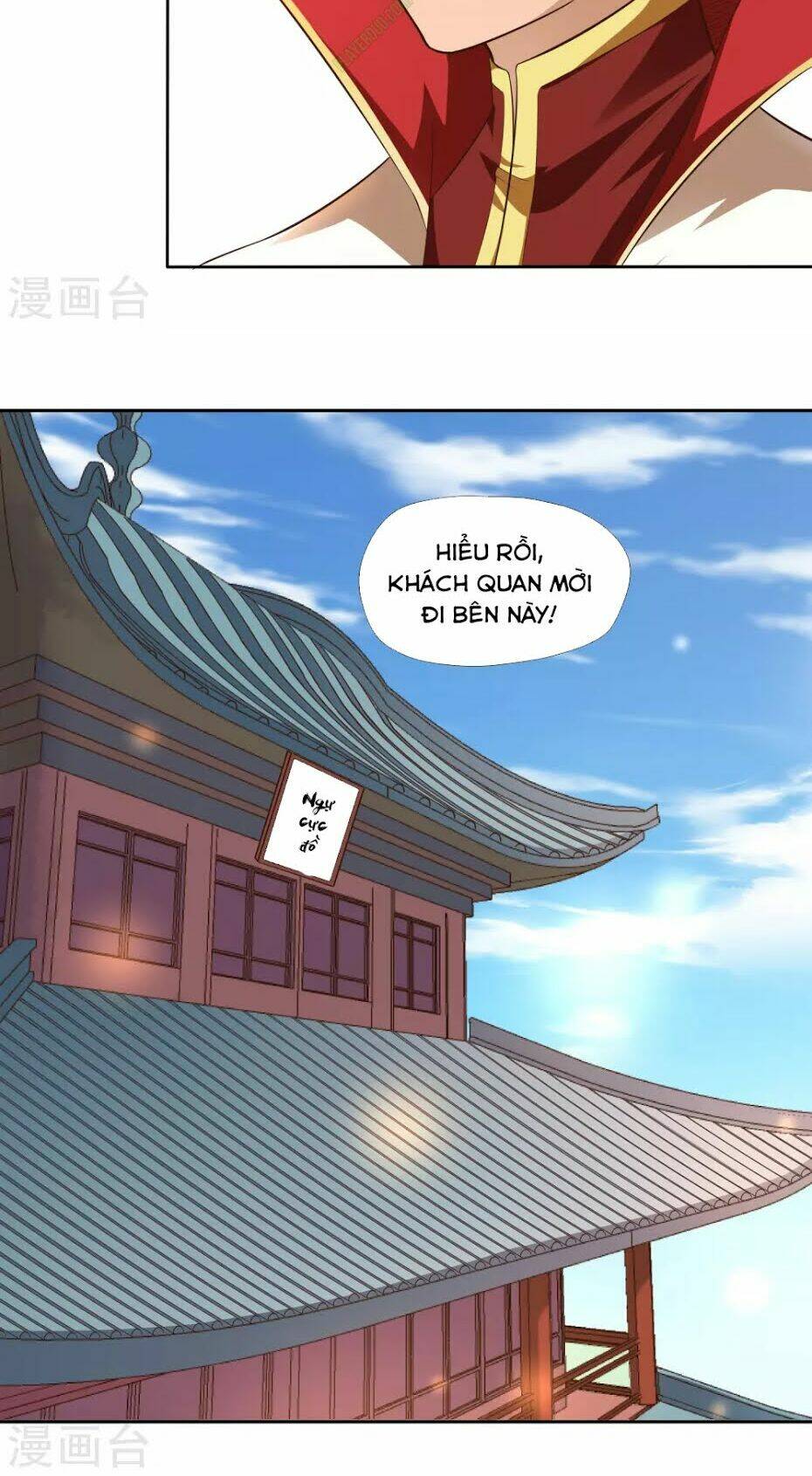 Võ Linh Kiếm Tôn: Chapter 13
